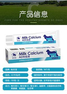 产品包装