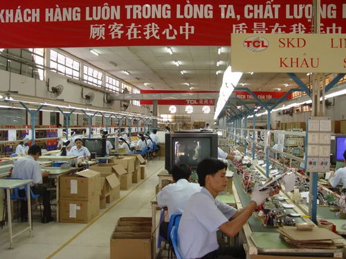 靠一台电视,tcl拿下越南
