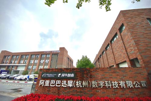 阿里保密三年,造了个 一件起订 的工厂