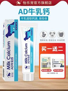 产品包装