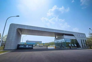 江淮新能源“真功夫”亮剑，八代技术三代产品云集品牌日